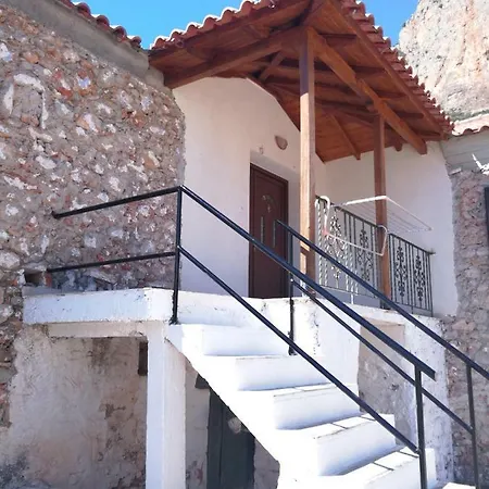 Leos's House *