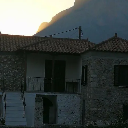 Leos's House * Leonídion